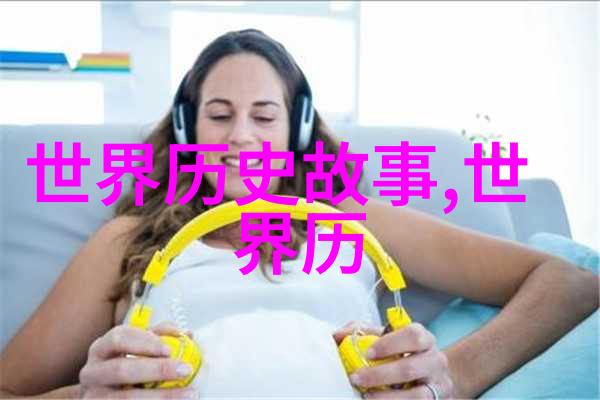 在中华神话故事中纣王都有能力封神但这八位鼎鼎大名之人却未被封神