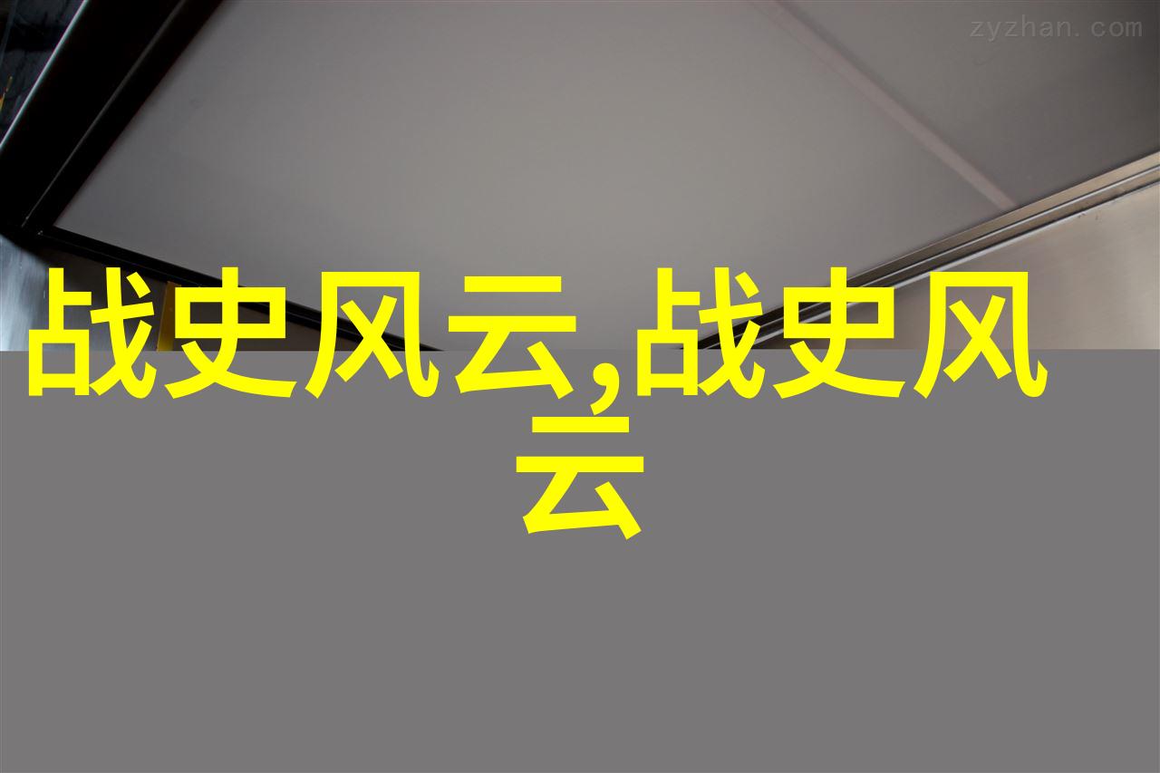 神雕侠侣与天龙八部的奇幻对决经典小说下载之旅