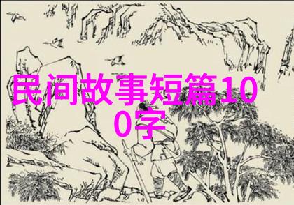 这个世界上真的有无数种未被发现的动物那你认为下一个新物种会是什么