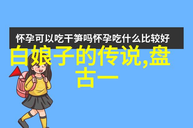 三国演义中的诸葛亮与周瑜