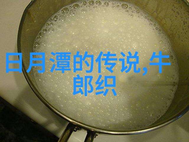 明朝的名字来源与历史意义