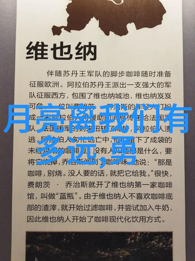 唐宋公务员的租房生活儿童红色经典故事在社会中的回响