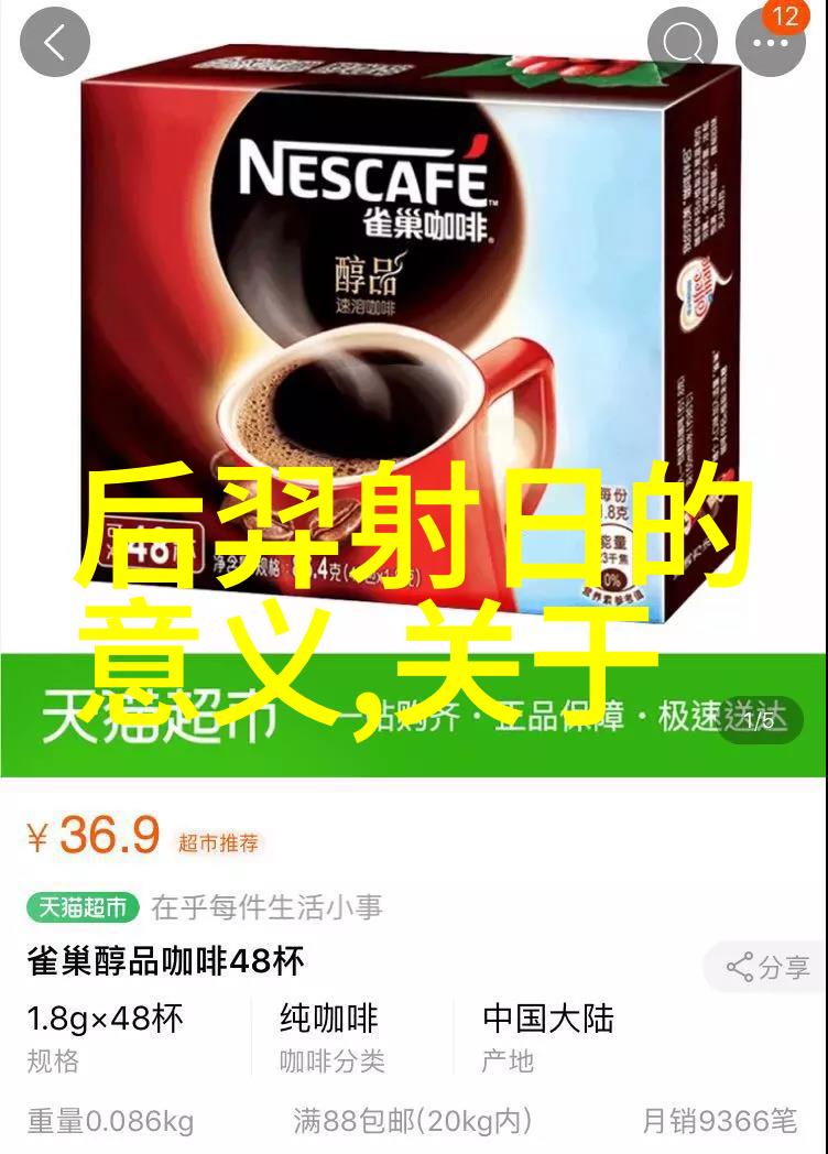 在50个中国神话故事的篇章中你是否曾想象过焦仲卿和刘兰芝的爱情能否跨越黄泉相遇如果今日我们能言语交错