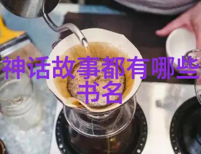 探索内在之源引领你走向自我发现的G点之旅