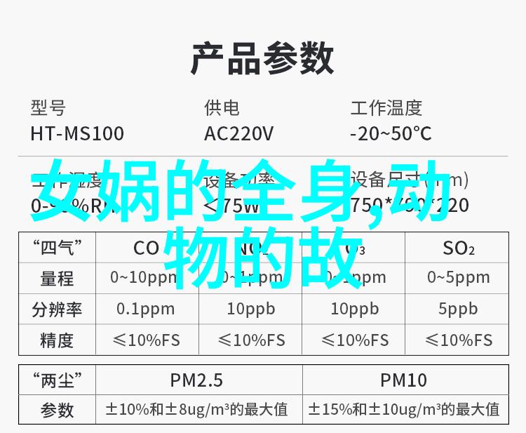 探索中国历史网的智慧之门追学网引领新时代的历史研究与学习