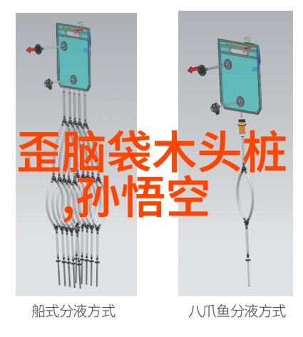 曹操如何成为三国时期最具影响力的政治家和军事家