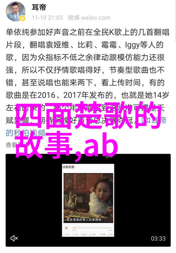 中国古代帝王故事华夏文明的辉煌与传奇