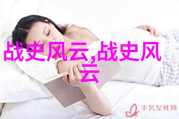 沉沉青眼影探秘古色美妆的艺术与魅力