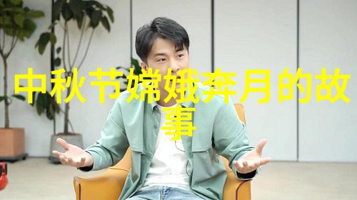 百鸟朝凤這個詞語在其他文化語言中是否有相似的對應概念如果有的它們各自代表什麼意思呢