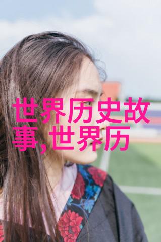 奈何她媚色撩人-无声的魅力她那撩人的媚态