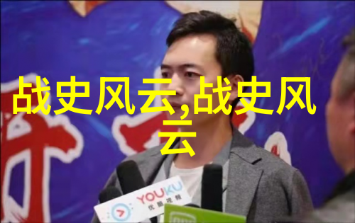 历史上的奇迹唐僧肉身成佛的神秘历程