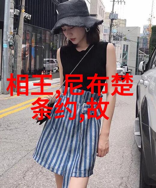 女娲的真面目古代洪荒神话中的恐怖之源