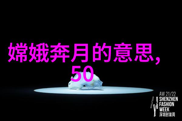 指鹿为马的智者解析古代谜题背后的哲学深度