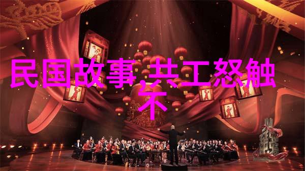 奇迹重现2021年全球神秘现象的惊人真相