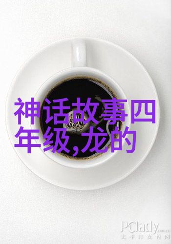 古代风华隋唐名将与美人缘