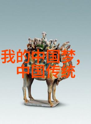 三国演义人物曹操的智谋让人拍案叫绝