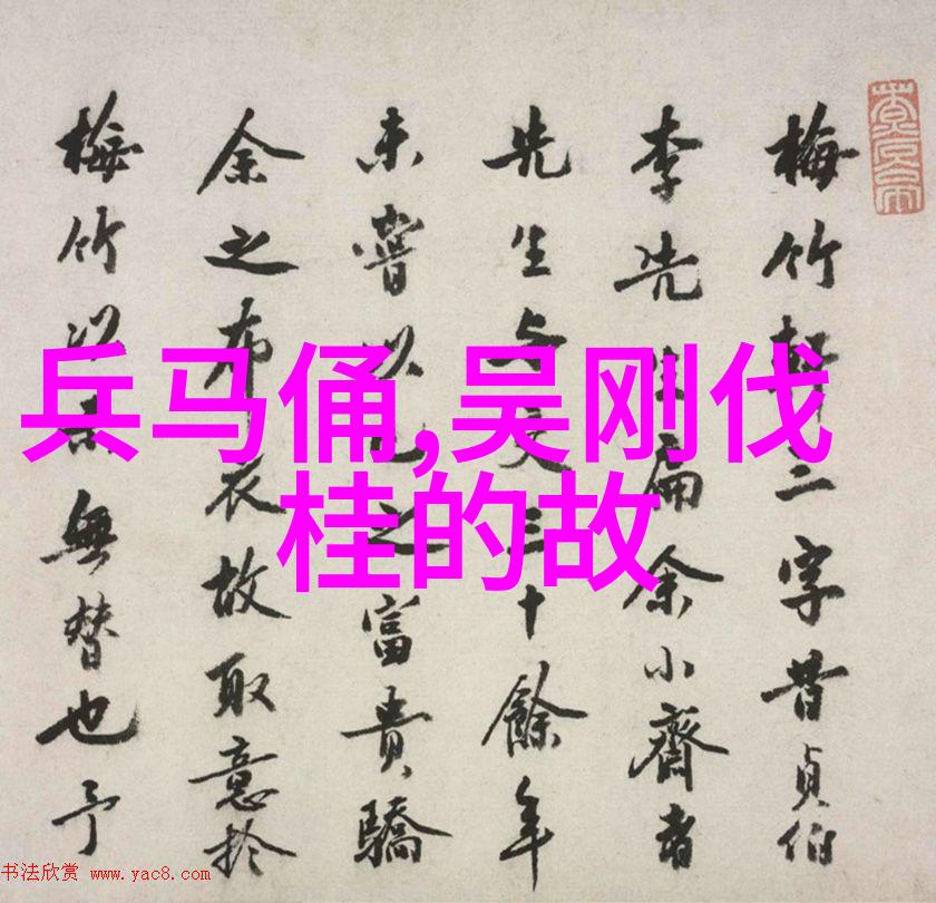 从1921年到2021年党的重大事件时间轴张郃徐晃无惧张飞关羽怕赵云有何原因残血状态