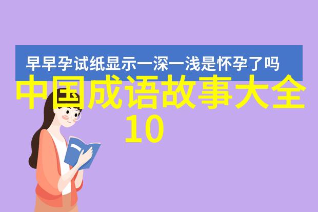 将古代神话融入现代生活的方式有哪些