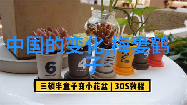 洪荒神族三皇小说中黎山老母以其神圣之姿三个菩萨都对她深表尊敬