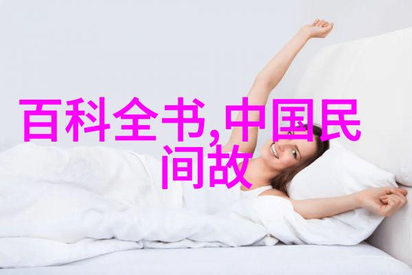 康熙之于吉林犹如春风拂过百花巧治天花三人运动亦需协调互助如同山川水流不断向前