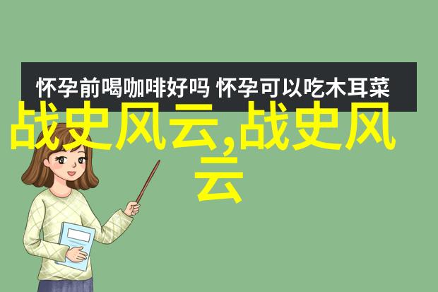 古井中的水妖传说探索农村深层次民俗信仰