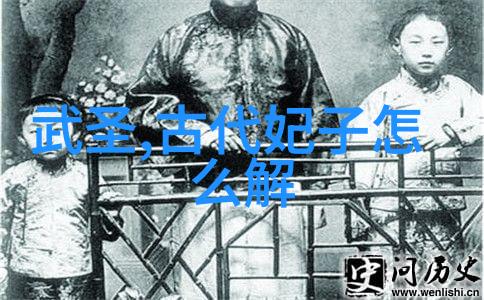 传统文化小故事100字-墨香绕心古代书画家的智慧与情感