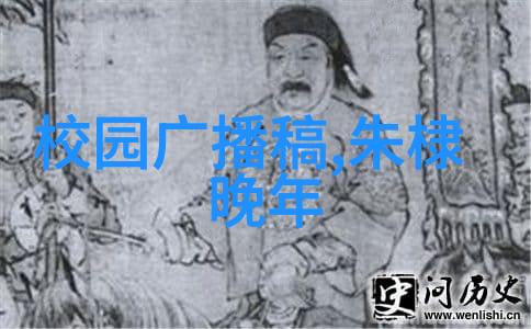 三人运动的趣味挑战三人合作游戏活动