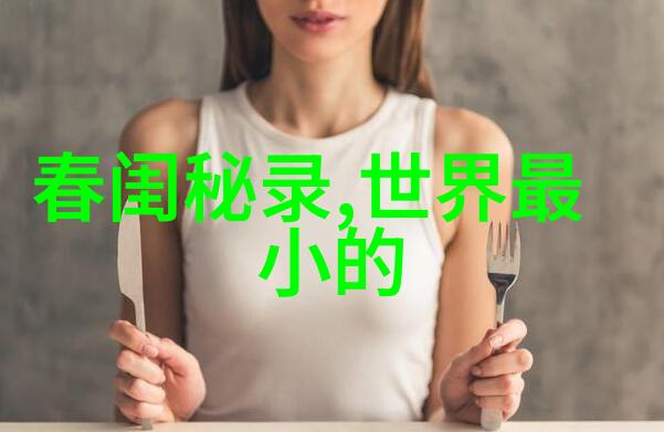 一夫多妻制-共享梦境一夫多妻制中的床位与情感