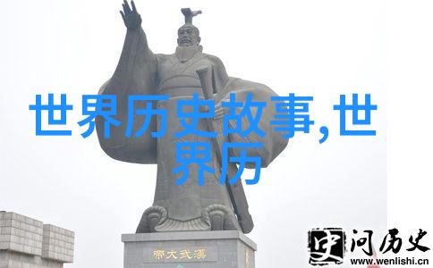 天穹破碎女娲再造一个古老的民间故事探索