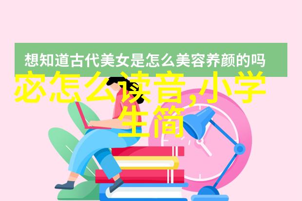 传说中的智慧乌鸦如何用自己的方式解决了困扰村庄的问题