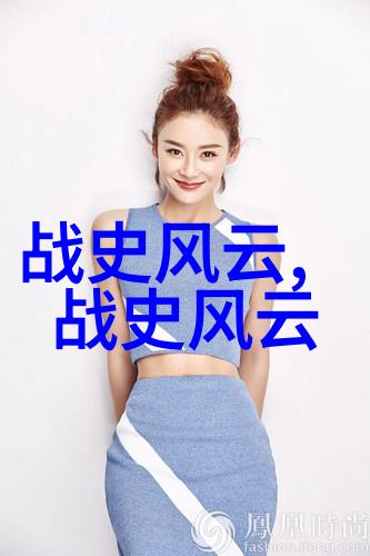 女娲的真面目恐怖之谜与神话背后的秘密