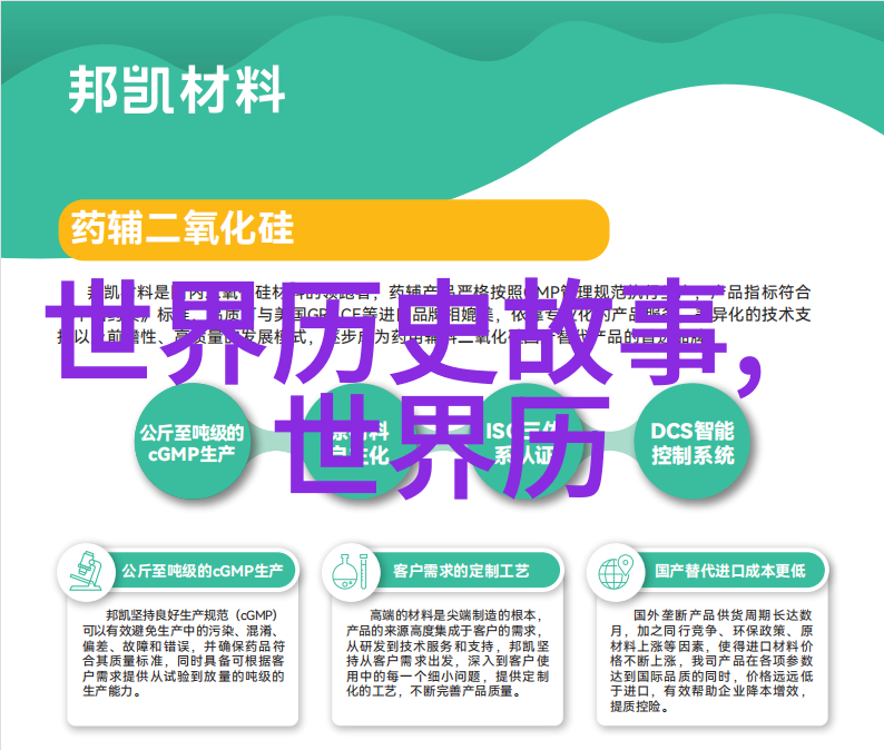 1925年中国处于什么社会-五四运动与新文化运动的风潮1925年中国社会变革的标志性一年