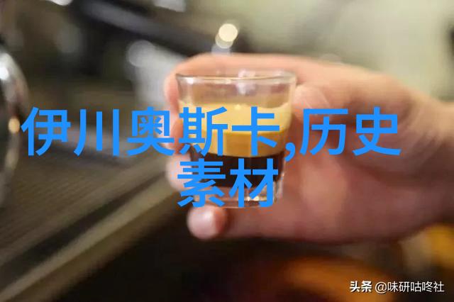 草莓甜蜜的约会