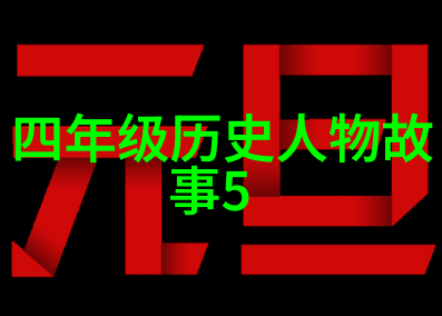 春晚86年那些让人惊悚的片段