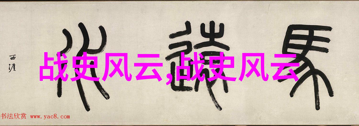 日本明治维新成功实施后日本迅速崛起成为全球强国这一过程中有哪些关键因素呢