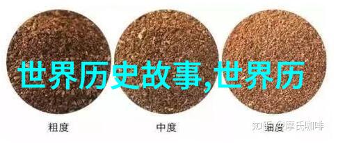 文学佳作-醉花阴下的秘密花园一个小说阅读的奇遇