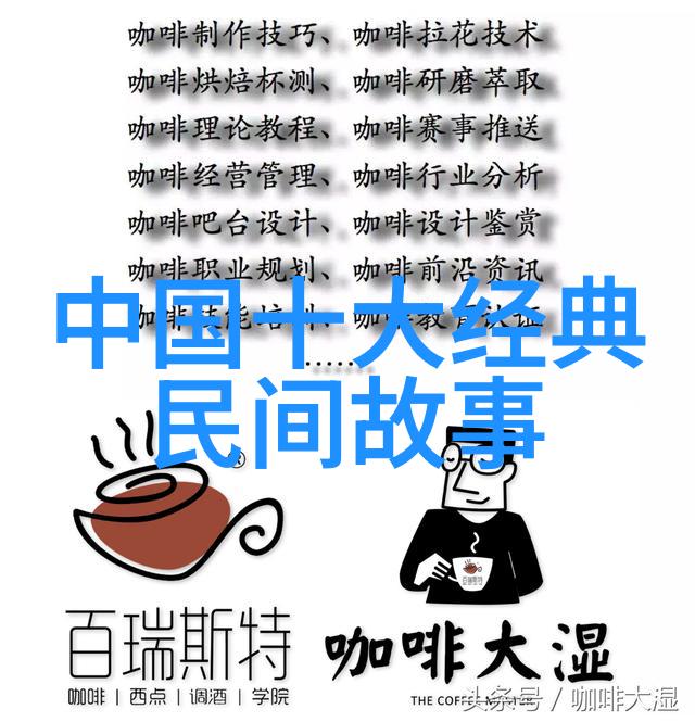 明朝那些事儿笑傲江湖的皇帝与我是谁