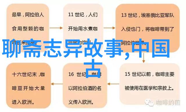 诗经的音乐美学探究中国最早文献艺术品的韵律魅力