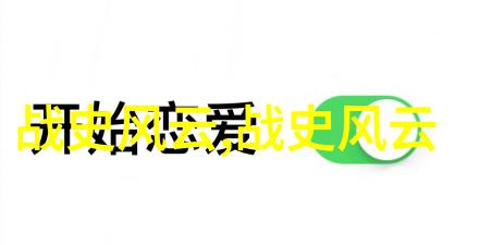 中国古代神话故事中的奇幻世界从盘古开天到后羿射日