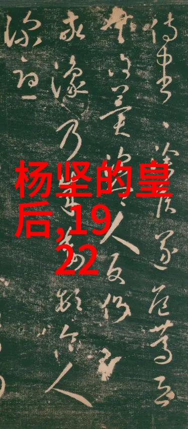 为中国贡献的名人事迹木乃伊皇帝历史奇迹