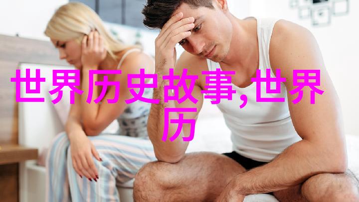 探秘70年代老恐怖片阴影与幻想的交响乐