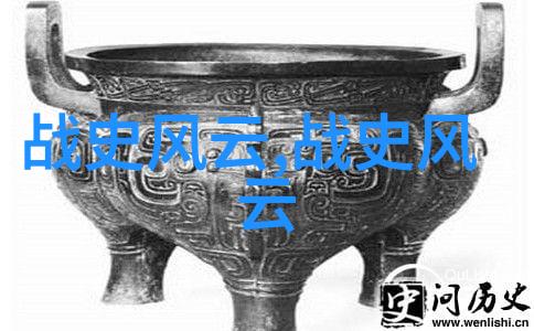 房客无罪国度小说全文免费阅读无广告的奇幻冒险