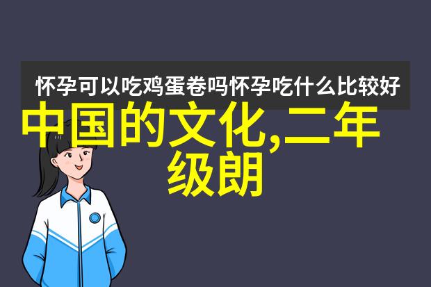 吴秃子背后藏着怎样的秘密连皇上的东西都敢抢2022春节晚会闹鬼事件揭秘