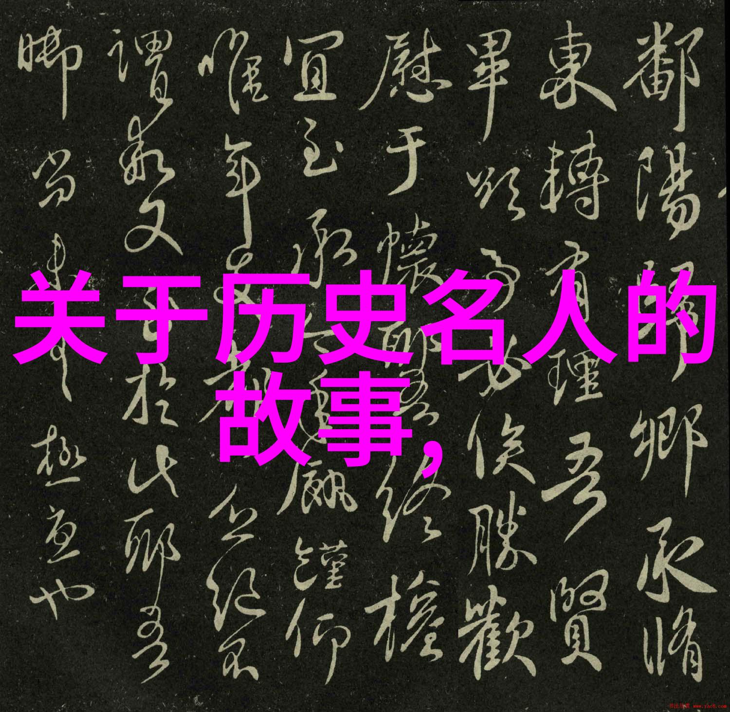 探索70年代老恐怖片中的文化符号与社会反映解读恐惧的时代景观