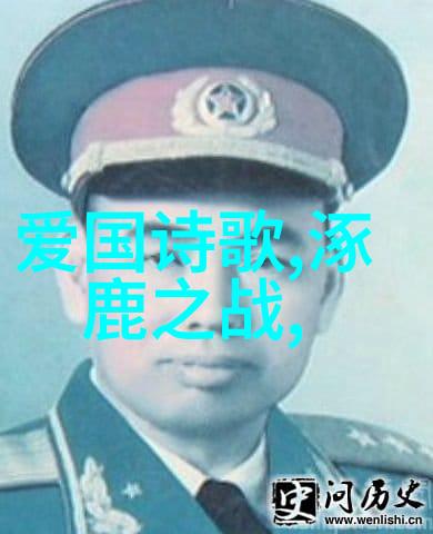 农村老人讲民间故事-乡愁中的传承农村老人的故事之声