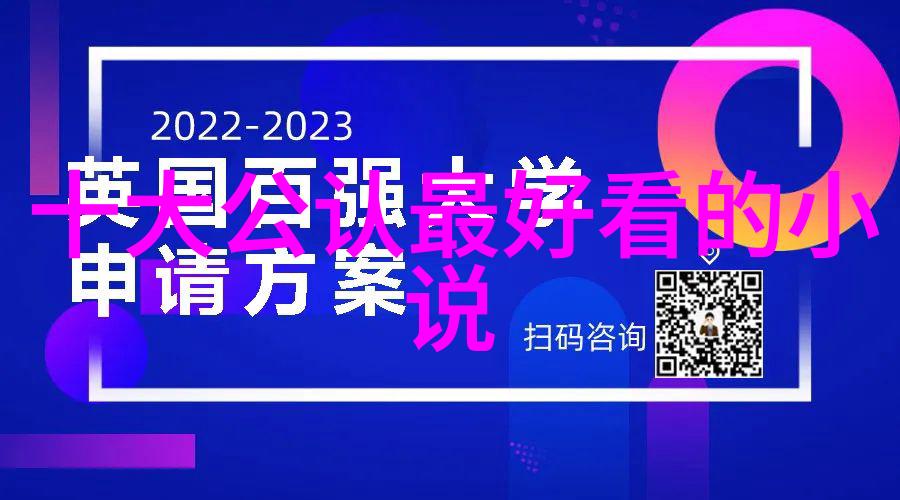 中国近代史内容介绍探秘我们民族的成长故事