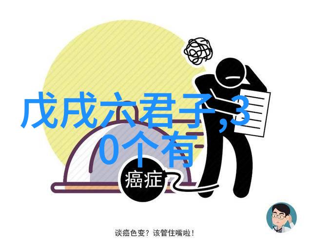 智慧傳承文化延續  中國歷史網推廣民族精神