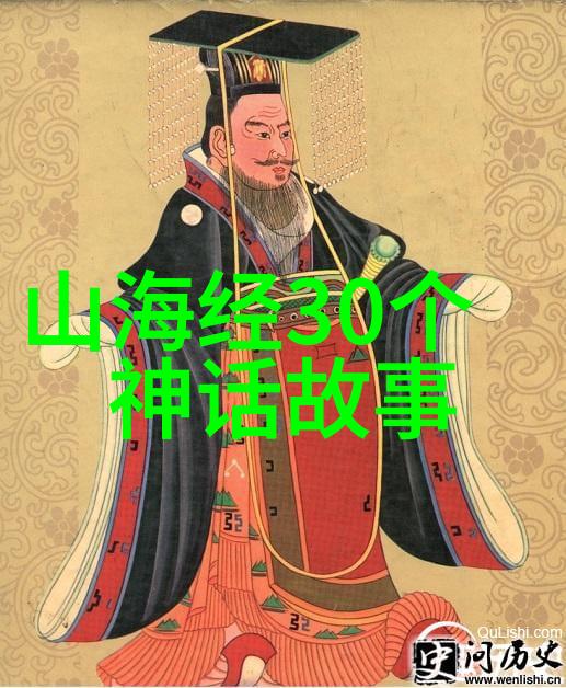 趣闻轶事探秘揭秘古代奇珍异兽神秘失落的金字塔密码和世界上最古老的学校