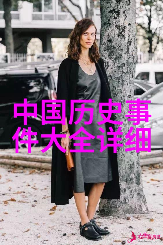 小清欢番外篇完美的爱我和她之间的每一秒都是世界上最美好的