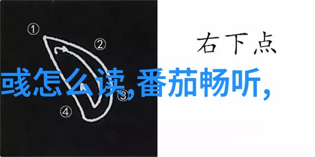 邪气凛然全集下载经典都市言情小说